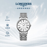 浪琴（LONGINES）瑞士手表 时尚系列 机械钢带男表L49214116