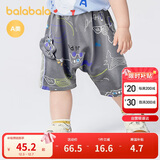 巴拉巴拉宝宝裤子婴儿裤子男童休闲裤女童短裤2025夏季时尚萌209225110202
