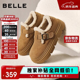 百丽厚底保暖毛毛鞋女2025冬新二层牛皮复古勃肯鞋JD009DM5 棕毛里 37