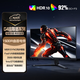 AOC 31.5英寸2K 180Hz 快速液晶1ms HDR10 出厂校色 1500R曲面游戏电竞电脑显示器 宙斯盾系列CQ32G4E