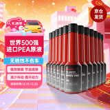 霍尼韦尔（Honeywell）燃油宝强护引擎提动力汽油添加剂强效除碳宝清洗剂 12支装/780ml