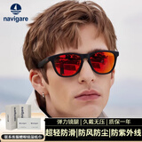 纳维凯尔（Navigare）小帆船墨镜男女士户外登山跑步运动偏光骑行太阳眼镜开车专用眼镜 暮霞黑【超轻运动TR90镜框+TAC高清视野偏光镜片】