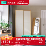 林氏家居小户型推拉门衣柜衣橱卧室家用移门成品橱柜储物柜子收纳柜JC3D E0级主材|A款1.2m衣柜