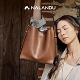 纳兰杜包包女包2025新款牛皮水桶包单肩包斜跨包通勤女包送女友元旦礼物