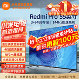 小米（MI）电视55英寸金属全面屏120Hz高刷4K超高清智能双频wifi网络蓝牙语音家用办公平板电视机 55英寸 小米电视55英寸3G高效运行 标配