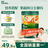 英氏（Engnice）婴幼儿谷物快冲粥黑猪肉海苔蔬菜218g宝宝即食冲泡粥快冲粥10月+