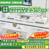 壹品帆诚【24小时闪发】茶几客厅简约茶几电视柜组合套装客厅茶几 1.2M茶几+4抽电视柜 白+大理石纹 钢化玻璃桌面