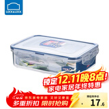 乐扣乐扣塑料保鲜盒饭盒微波炉碗分隔密封盒便当储物盒餐盒水果保鲜盒 长方形【550ml】