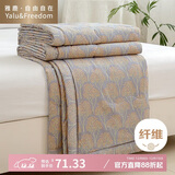 雅鹿·自由自在被子空调被夏凉被双人A类纤维春秋被夏季薄被200*230cm香芋紫