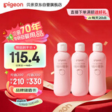 贝亲（Pigeon）桃子水 桃叶精华 婴儿爽身露 四季通用 200ml *3支装