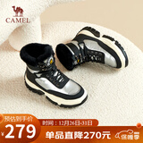 骆驼（CAMEL）雪地靴女潮搭撞色鞋面拼接厚底系带保暖靴 L23W275060 黑/银 39