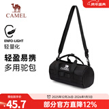 骆驼（CAMEL）户外运动单肩包男女斜挎包健身小包休闲挎包单肩背包时尚驼包 黑色，573C426019B