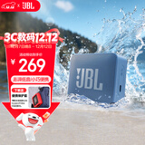 JBL GO ESSENTIAL 2 音乐青春版二代 便携式蓝牙音箱 【国家补贴】桌面家用小音响 学生礼物 蓝色