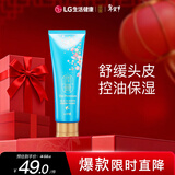 睿嫣（ReEn）润膏洗发水头皮净爽250ml*1支LG韩国进口 控油去屑净爽洗头膏露