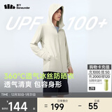 蕉下（beneunder）防晒服男女同款夏季防紫外线透气防晒衣运动休闲外套AS599