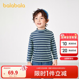 巴拉巴拉儿童长袖t恤冬季高领打底衫加厚保暖内衣男女童秋衣208424100201