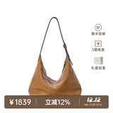 裘真【明星推荐】经典hobo包植鞣牛皮腋下通勤休闲饺子女包 大象灰-大号 小包/大包