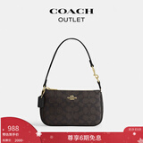 蔻驰（COACH）奥莱女包经典标志老花NOLITA 19号手袋麻将包腋下单肩包手提包 IM/胡桃木色/黑色