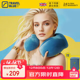 蓝旅（TRAVEL BLUE）护颈枕旅行汽车高铁飞机睡眠午休神器记忆棉u型枕
