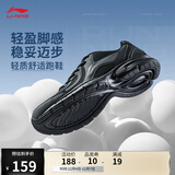 李宁革面跑鞋轻质男鞋秋冬拼接革面软底耐磨休闲跑步鞋ARBS009