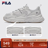 FILA 斐乐官方男鞋火星2代老爹鞋轻便慢跑鞋缓震运动鞋