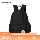 匡威双肩包男女童简约书包新款时尚运动背包初高中生防水书包 经典黑色 【30CM*11.5CM*44CM】