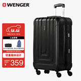 威戈行李箱24英寸拉杆箱大容量商务旅行箱万向轮密码箱黑色圣诞礼物