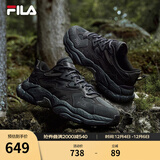 斐乐（FILA）蕨草鞋FERN女鞋运动鞋新款户外老爹鞋休闲鞋厚底 阴影灰/黑-DB 38.5
