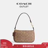 蔻驰（COACH）奥莱女包经典标志老花NOLITA 19号手袋麻将包腋下单肩包手提包 IM/棕黄色/棕色