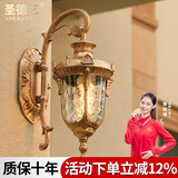 圣德艺户外壁灯欧式防水室外阳台过道走廊灯楼梯别墅花园大门庭院灯 古铜色-小号耳朵-配10瓦灯泡