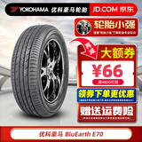 优科豪马优科豪马横滨轮胎 E70 195/65R15 91H 丰田卡罗拉雷凌