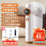 LYNN毛球修剪器去毛球器衣服起球打除吸刮剃毛球器大容量储毛仓粘毛器
