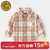 G.duck小黄鸭儿童格子衬衫韩版童装男童长袖衬衣时尚宝宝休闲上衣 暗橘格子 90 cm （建议身高80-85cm）
