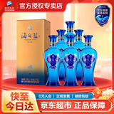 洋河海之蓝 蓝色经典 绵柔浓香型白酒 42度 375mL 6瓶 整箱装