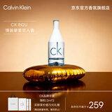 卡尔文克雷恩（Calvin Klein）ck香水因为你男士淡香水100ml 圣诞节日礼物送男友(效期至26.8)