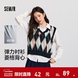 森马（Semir）长袖衬衫女冬季菱形格V领短背心易打理衬衣俏皮学院风两件套 蓝红色调00386 L