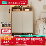 林氏家居鞋柜门口入户柜收纳柜一体靠墙大容量多层家用林氏木业可选OV4N 【0.8m|羽灰色】带置物柜鞋柜