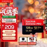 闪迪（SanDisk）128GB TF（MicroSD）内存卡A2 4K V30 U3 C10 至尊超极速移动存储卡 读速200MB/s 写速90MB/s