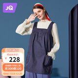 婧麒（JOYNCLEON）防辐射服孕妇装马甲大码防辐射衣服外穿防护服藏青色XL码 jc8303