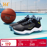 361°篮球鞋男秋季高帮青少年专业训练鞋减震运动鞋子男672441116-2
