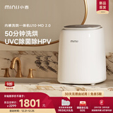 小吉（MINIJ）0.5kg内裤洗衣机迷你洗烘一体变频内衣洗衣机紫外杀菌U10-MD 2.0