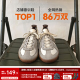 马登经典复古德训鞋男款运动休闲板鞋小白鞋平底健身训练阿甘鞋子 灰色 /经典款百搭舒适户外骑行鞋 43 (265mm) 男码