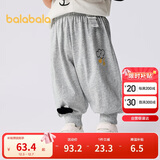 巴拉巴拉童装裤子婴儿夏装薄款长裤男女童宝宝运动裤2025简约209225108201