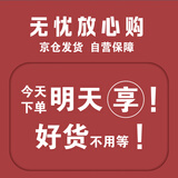 家逸（JIAYI）实木餐椅家用牛角椅简约餐桌椅现代书桌椅靠背凳子餐厅木椅子