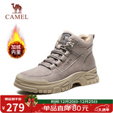 骆驼（CAMEL）男士马丁靴秋冬加绒户外运动休闲复古工装鞋 GE12235362R 深沙 39