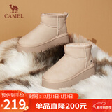 骆驼（CAMEL）懒人毛毛鞋雪地靴女美拉德风松糕厚底保暖靴 L24W275654 杏色 37