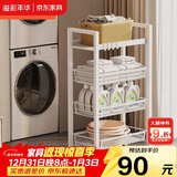 溢彩年华 厨房置物架小推车落地移动零食架子客厅卫生间储物收纳架1060WH