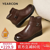 意尔康妈妈鞋棉鞋平底中老年保暖奶奶老人冬鞋女 14550W 棕色 38