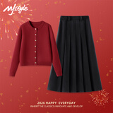 MJ STYLE本命年骐骥红毛衣套装女2026冬季针织开衫西装半身裙穿搭两件套