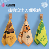 洁丽雅（Grace）7A抗菌儿童毛巾3条纯棉纱布洗脸洗澡家用柔软A类全棉男女吸水面巾